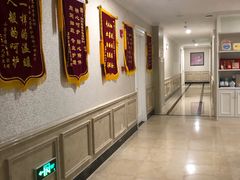 -福田家月子中心 产后 月嫂(市立母子医院店)