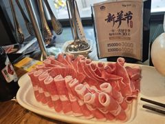 -额尔敦传统涮(西坝河店)