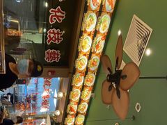 -肥小福·烧鹅专门店(环宇荟店)