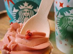 -星巴克臻选(深圳万象天地旗舰店)