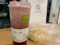 芝士莓莓莓-奈雪的茶(东莞汇一城店)
