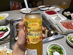 -海底捞火锅(青山湖万达夜宵主题店)
