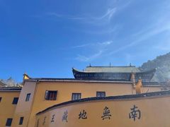 -九华山风景区