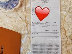 -LV路易威登(国际广场店)