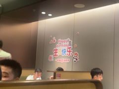 -海底捞火锅(宝龙广场夜宵主题店)