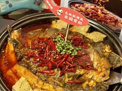 -辣尚瘾·烤鱼·新川菜(交大直营店)