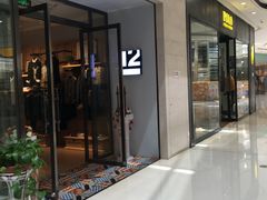 -万达广场(马鞍山太白路店)