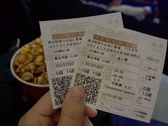 -百美汇影城(LUXE嘉里中心店)