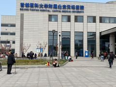 -首都医科大学附属北京天坛医院