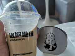 -抱抱地球咖啡馆(国家海洋博物馆店)