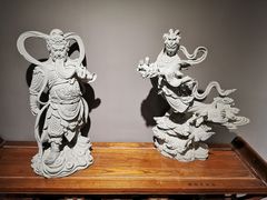 -惠和石文化园