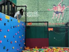 -反弹空间蹦床主题乐园