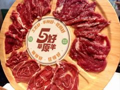 -阳坊涮肉(西直门凯德mall店)