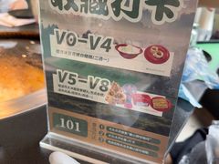 -蘸小院铁锅炖·蘸酱菜·东北菜(怀远门店)