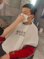 -眉毛先生MrBrow修眉染眉化妆