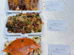 -好兄弟郭巨海鲜(天一阁店)