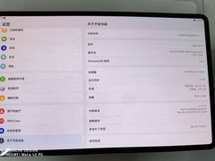 -华为授权体验店(中山公园来福士)