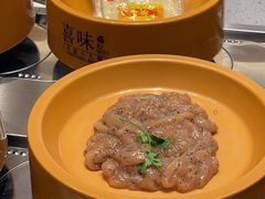 -喜味涮自助小火锅(广州东圃天河城店)