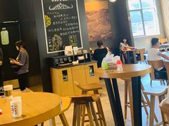 大堂-星巴克臻选(舟山凯虹广场店)