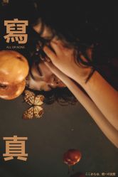 -onlygirl摄影美学馆高端定制(江滩店)