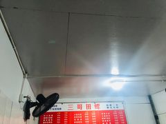 -三哥田螺(北书院街店)