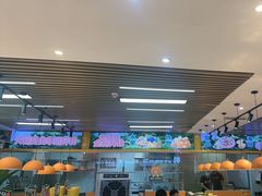 -大橘元自助回转火锅(天河新天地店)