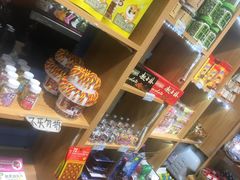 -骑鹅公社(南开大悦城店)