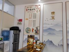 -正宗李家土鸡米线店