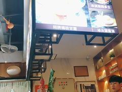 -鹅冠港式茶餐厅(来福士店)