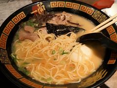 -一兰拉面(新宿中央东口店)
