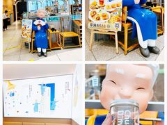 -蔡澜点心·粤菜(丽泽天街店)