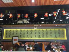 -巴乡石锅鱼(密云店)