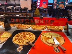 -比格比萨自助(花园路店)