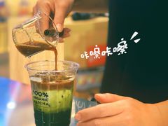 -THE MATCHA TOKYO抹茶东京