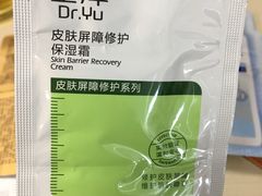 -北京安贞环宇荟