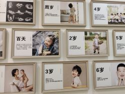 -范叔叔儿童摄影生活馆(芝麻开门欢颜店)