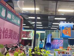 -卡通尼乐园(印象汇店)
