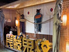 -长藤鬼校(龙翔店)