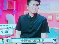 -万达影城(江桥万达广场IMAX店)