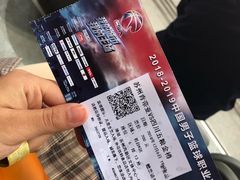 -苏州高新区文体中心体育馆