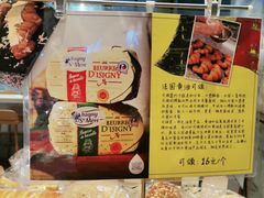 -西村叔叔的店·面包·甜品·蛋糕(崂山丽达店)