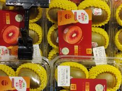 -Olé精品超市(北京合生汇店)
