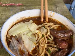 -蒋六十八梯眼镜面(渝中店)