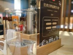 -yokocho上横町·日本食街(深业上城店)
