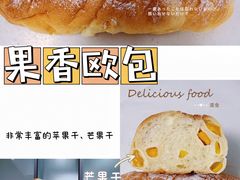 -Olé精品超市(沈阳万象城店)
