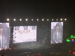 -梦之蓝青奥体育公园体育馆