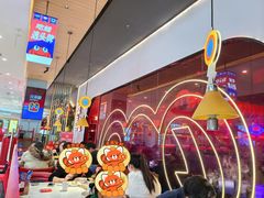 -蛙来哒(方圆荟店)