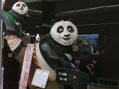 -UME影城(安贞DTS:X店)