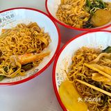 紧急前往曹氏鸭脖