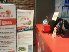 -汉堡王(大连柏威年餐厅店)